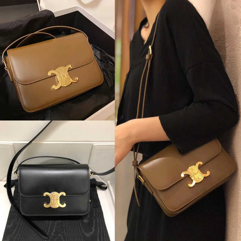 Evening s Net Red Box Leather Triumphal Arch Women's Versatile Tofu Flap Small Square One Shoulder Crossbody Bag, Black small 18.5
Evening s Net Red Box Leather Triumphal Arch Women's Versatile Tofu Flap Small Square One Shoulder Crossbody Bag, Black small 18.5