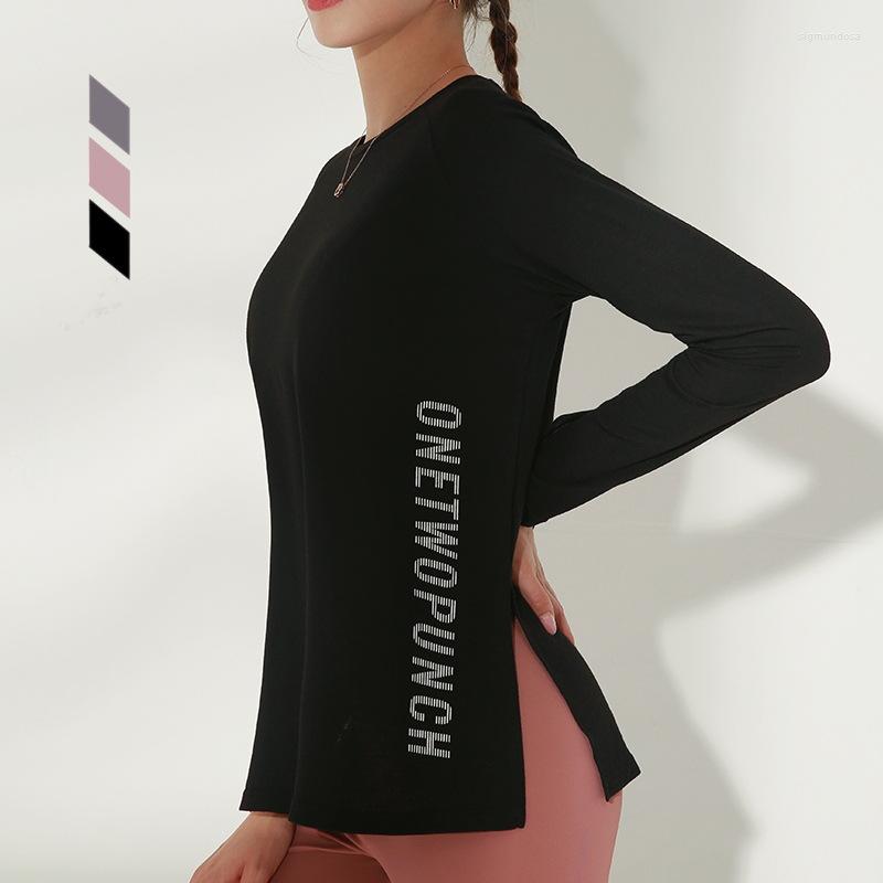 Active Shirts Ladies Yoga Sports Long Sleeve T-Shirt Letter Printing Quick-drying Loose Side Bandage Running Fitness O-neck Top, Black
Active Shirts Ladies Yoga Sports Long Sleeve T-Shirt Letter Printing Quick-drying Loose Side Bandage Running Fitness O-neck Top, Black