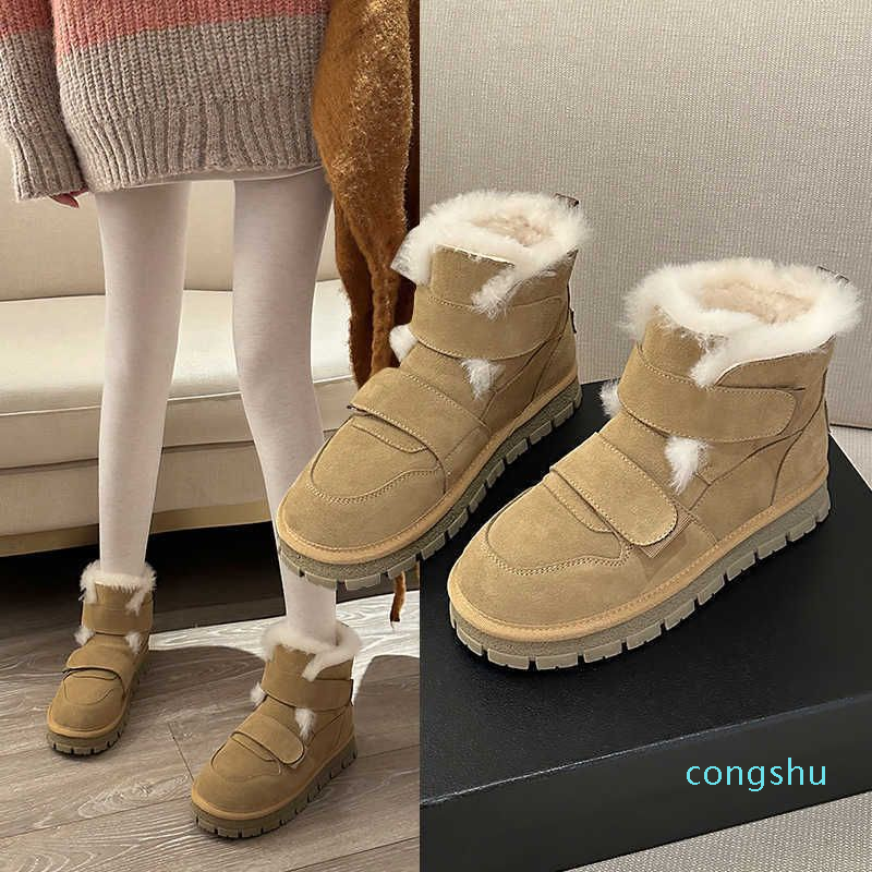 Thickened Thickened Students Warm Short Boots Thick Bottom Heightened Cotton Shoes Ladies Snow Boots, Camel
Thickened Thickened Students Warm Short Boots Thick Bottom Heightened Cotton Shoes Ladies Snow Boots, Camel