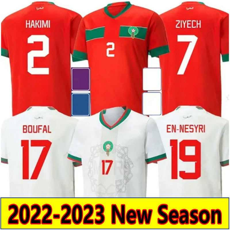 22 23 soccer jerseys fans player version camesitas foot 2022 2023 home Away maillots de futol goalkeeper football shirt men kids uniforms kits camiseta futbol morocs, Fans 22-23 home +patch
22 23 soccer jerseys fans player version camesitas foot 2022 2023 home Away maillots de futol goalkeeper football shirt men kids uniforms kits camiseta futbol morocs, Fans 22-23 home +patch