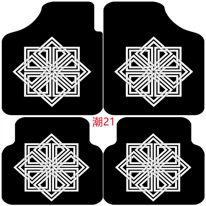 Carpets General Cars Foot Mat Fashion Cartoon Logo Car Foots Mat Pedal Mat Four Seasons Suede Non-Slip Washable
