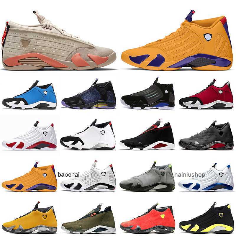 14S Basketball Shoe… - image
