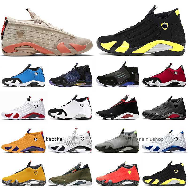 High Qulity 14S Bas… - image