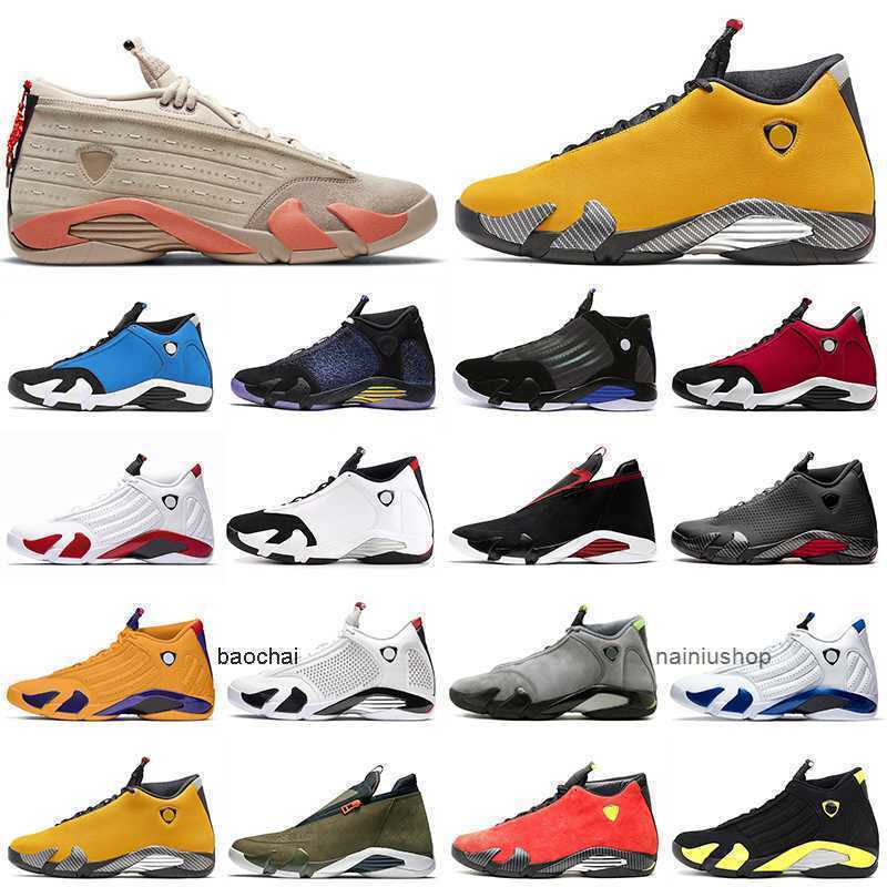 14S Basketball Shoe… - image
