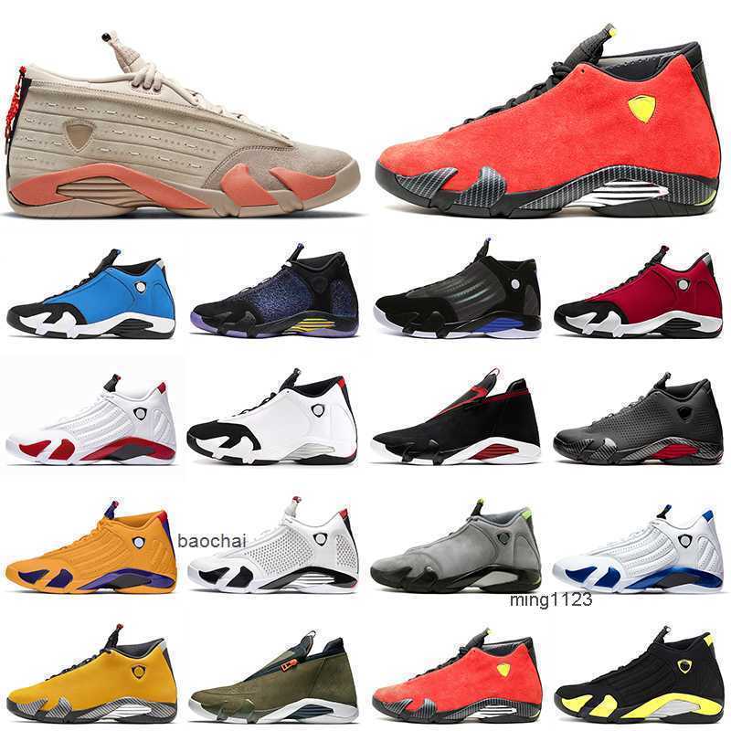 14S Basketball Shoe… - image