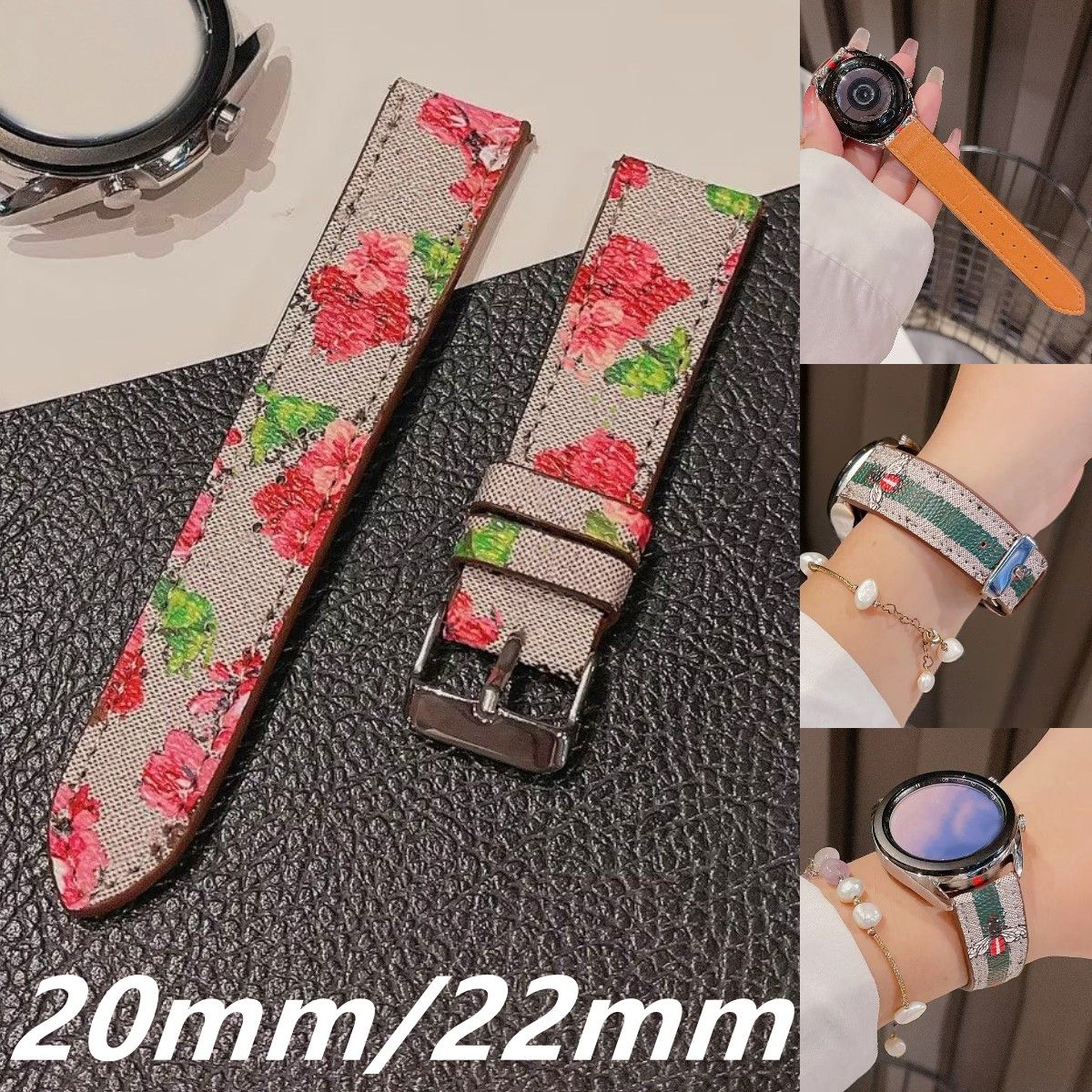 

20mm 22mm Smart Straps Watch Band For Samsung Galaxy Watch 4/46mm/42mm/Active 2/correa Gear S3 Bracelet G Luxury Designer PU Leather Colorful Flower Bee Snake Watch