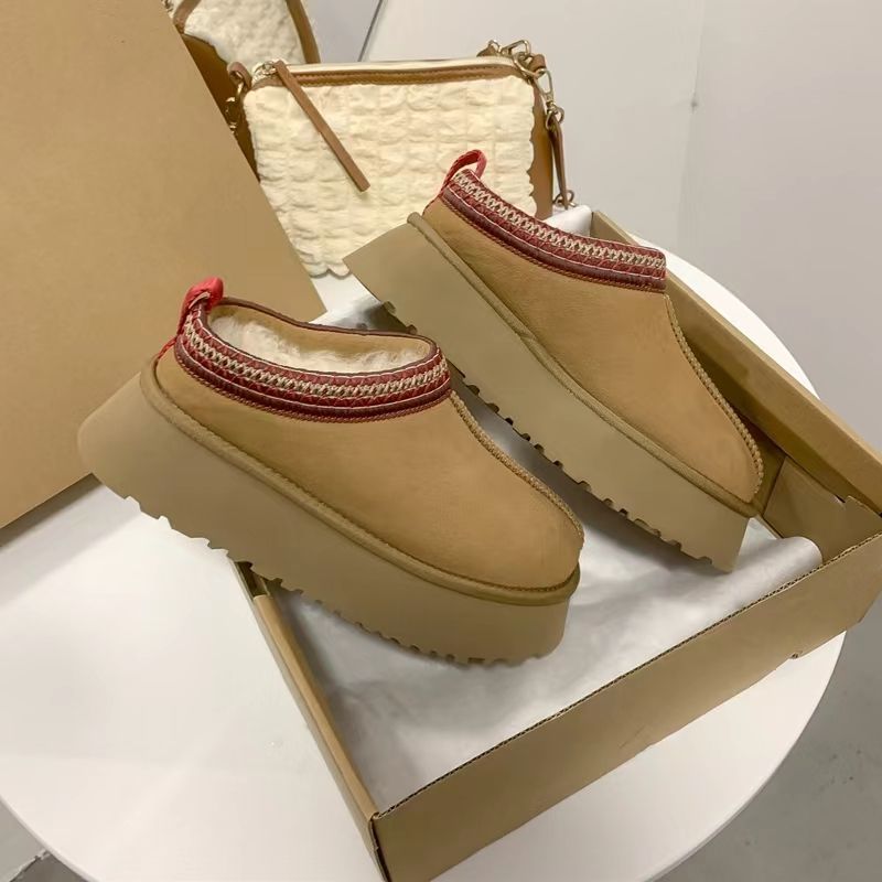 Boots Chelsea Ankle Snow Boots Women Winter 2022 New Brand Fur Short Plush Warm Flats Slippers Platform Shoes Flip Flops Suede T221010 uggit, Camel
Boots Chelsea Ankle Snow Boots Women Winter 2022 New Brand Fur Short Plush Warm Flats Slippers Platform Shoes Flip Flops Suede T221010 uggit, Camel