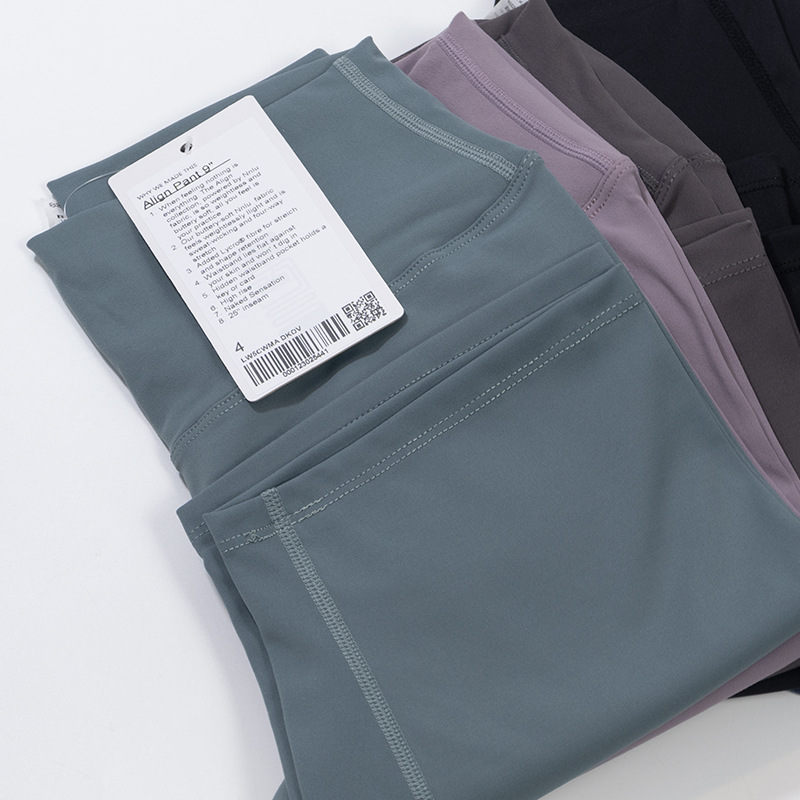 Yoga Outfit Womens Shorts Running Close-Fitting Pants Exercise Adult High Waist Fitness Wear Girls Elastic Skinny Pants Sportswear