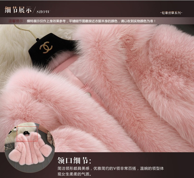 S-4XL Fur Coats Women Winter Warm White Pink Fur Coat Elegant Thick Outerwear Fake Jacket Chaquetas Mujer #38
S-4XL Fur Coats Women Winter Warm White Pink Fur Coat Elegant Thick Outerwear Fake Jacket Chaquetas Mujer #38