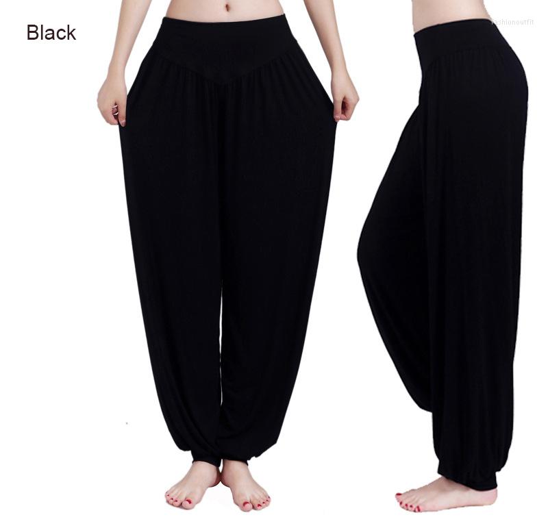 Women' Pants Cotton High Waist Stretch Women Harem Port Flare Pant Dance Club Boho Wide Leg Loose Long Trousers Bloomers, Black
Women' Pants Cotton High Waist Stretch Women Harem Port Flare Pant Dance Club Boho Wide Leg Loose Long Trousers Bloomers, Black