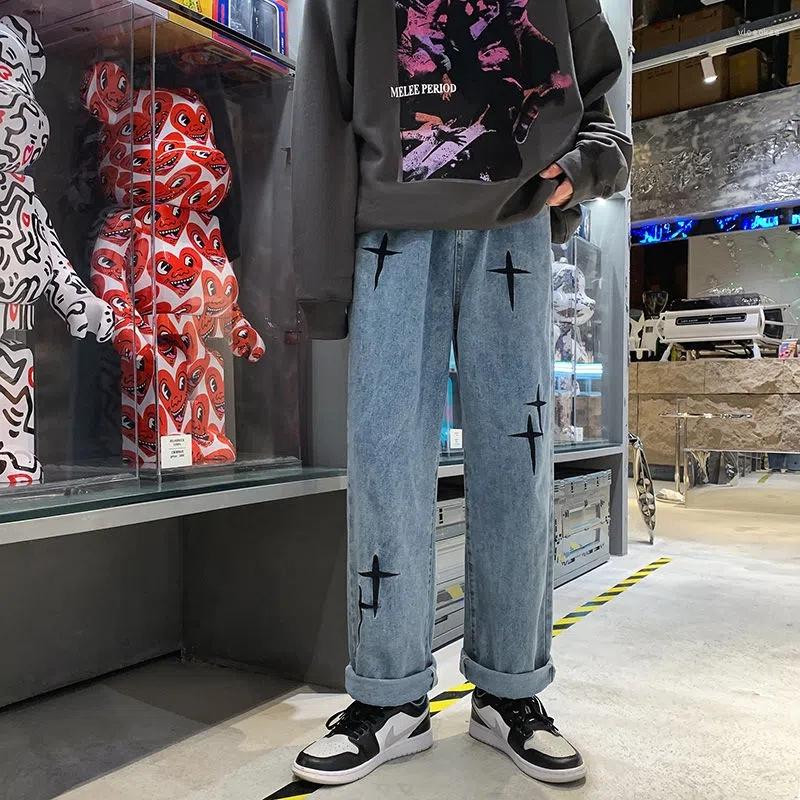 Men' Jeans Embroidered Men Straight Loose Wide-leg Pants Spring Autumn Korean Fashion High Street Hip Hop Style Male Trousers, Blue
Men' Jeans Embroidered Men Straight Loose Wide-leg Pants Spring Autumn Korean Fashion High Street Hip Hop Style Male Trousers, Blue