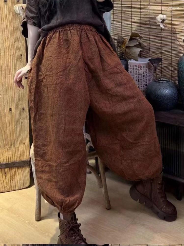 Women's Pants Women Harem 2022 Autumn Ankle Length Loose Elastic Waist Chic Female Fashion, Beige
Women's Pants Women Harem 2022 Autumn Ankle Length Loose Elastic Waist Chic Female Fashion, Beige