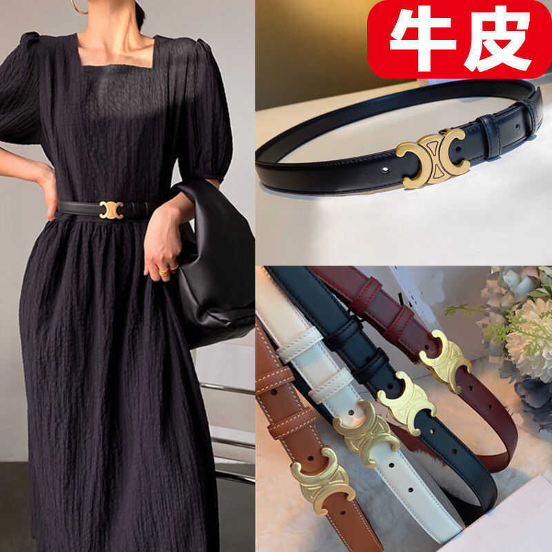 Belts Adhesives High class leather fashionable ins style black jeans with belt women's versatile trend decorative skirt, Blue
Belts Adhesives High class leather fashionable ins style black jeans with belt women's versatile trend decorative skirt, Blue