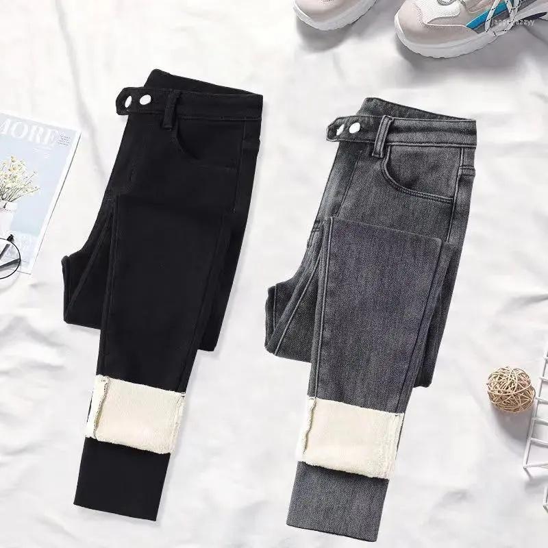 Women's Jeans Super Warm Winter Denim Pants 2022 Plus Velvet Thicken Women Skinny High Waist Vintage Slim Big Size Stretch Baggy Pan, Grey blue
Women's Jeans Super Warm Winter Denim Pants 2022 Plus Velvet Thicken Women Skinny High Waist Vintage Slim Big Size Stretch Baggy Pan, Grey blue