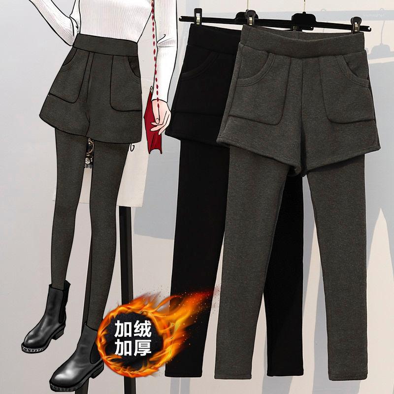 Women' Pants High Waist Leggings 2022 Running WomenWrap Pockets Spliced Fake Two Pieces Basic Shorts Solid T62, Thicken 02
Women' Pants High Waist Leggings 2022 Running WomenWrap Pockets Spliced Fake Two Pieces Basic Shorts Solid T62, Thicken 02