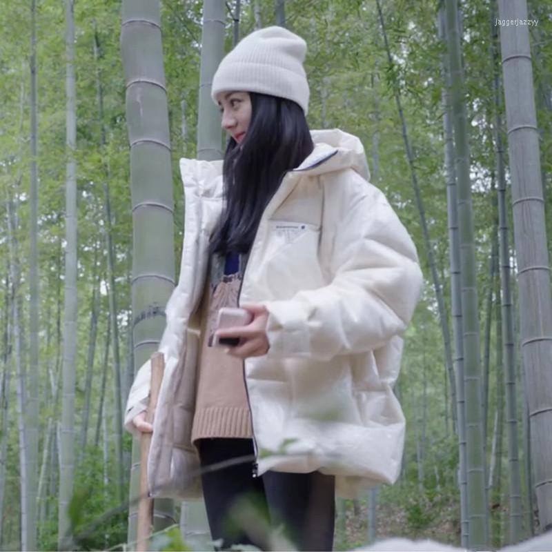 Women's Down Autumn/Winter 2022 Thick Design White Eiderdown For Men And Women With Bright Face Loose Wash Warm Top Hooded Coat, Black
Women's Down Autumn/Winter 2022 Thick Design White Eiderdown For Men And Women With Bright Face Loose Wash Warm Top Hooded Coat, Black