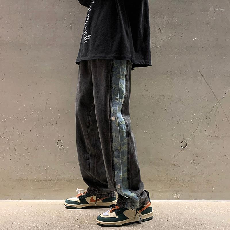 Men's Jeans Men Baggy Streetwear 2022 Casual Wide Leg Pants Straight Trousers Male Loose Hip Hop Denim Z174, Black
Men's Jeans Men Baggy Streetwear 2022 Casual Wide Leg Pants Straight Trousers Male Loose Hip Hop Denim Z174, Black