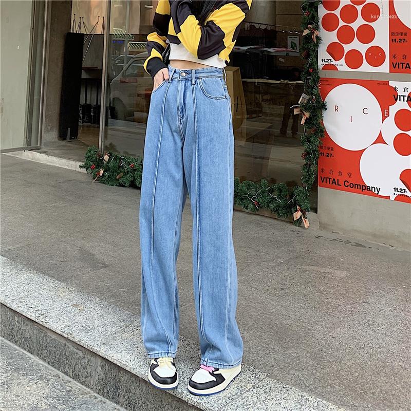 Women' Pants Chic High Waist Jeans For Women Summer Autumn Streetwear Wide Leg Lady Casual Long Denim, Blue
Women' Pants Chic High Waist Jeans For Women Summer Autumn Streetwear Wide Leg Lady Casual Long Denim, Blue