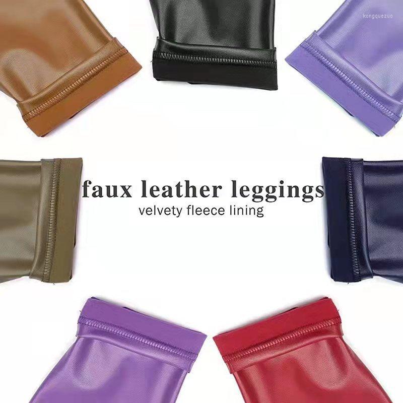 Women's Pants Autumn Winter Velvet Warm Pu Leather For Women High Waist Glossy Thick Trousers Tight Leggings, White
Women's Pants Autumn Winter Velvet Warm Pu Leather For Women High Waist Glossy Thick Trousers Tight Leggings, White