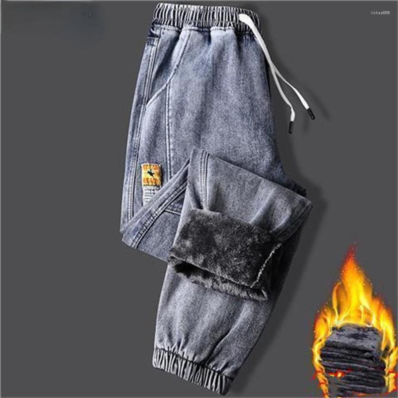 Men' Jeans Heeneberry Men' Winter Fleece Thick Warm Denim Pants Men Streetwear Black Joggers Harem Jean Thermal Trousers, Gray velvet
Men' Jeans Heeneberry Men' Winter Fleece Thick Warm Denim Pants Men Streetwear Black Joggers Harem Jean Thermal Trousers, Gray velvet