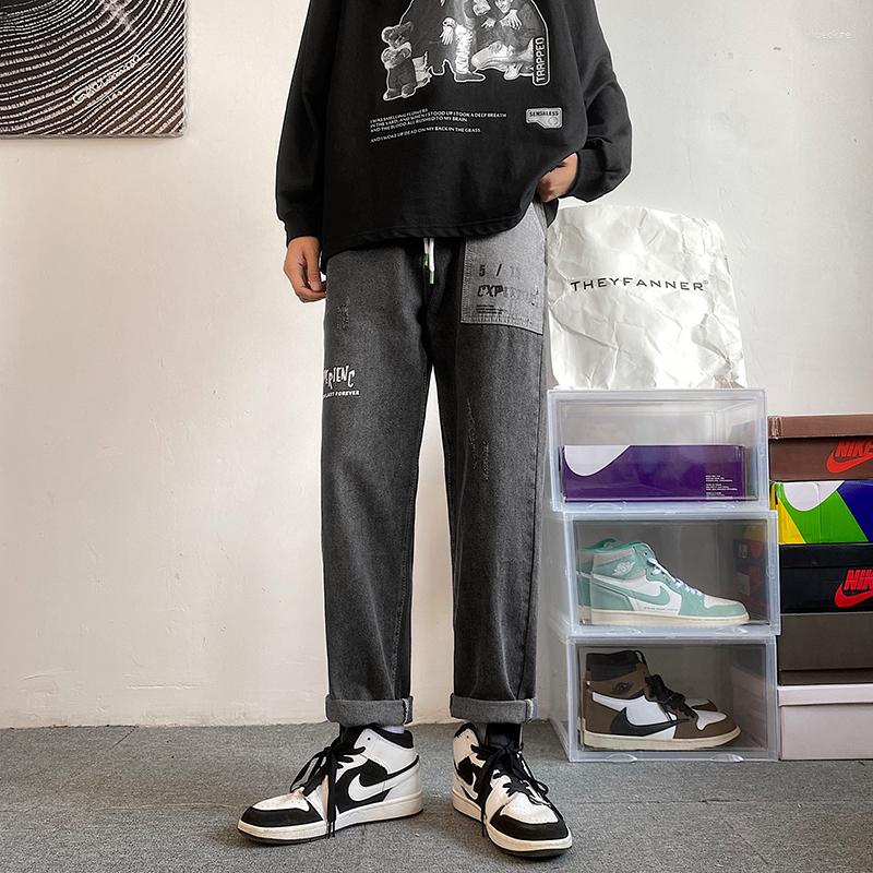 Men' Jeans Men Sell Fashion Straight Retro Casual Style Streetwear Loose Hip Hop Denim Pants Trouser, Gray
Men' Jeans Men Sell Fashion Straight Retro Casual Style Streetwear Loose Hip Hop Denim Pants Trouser, Gray