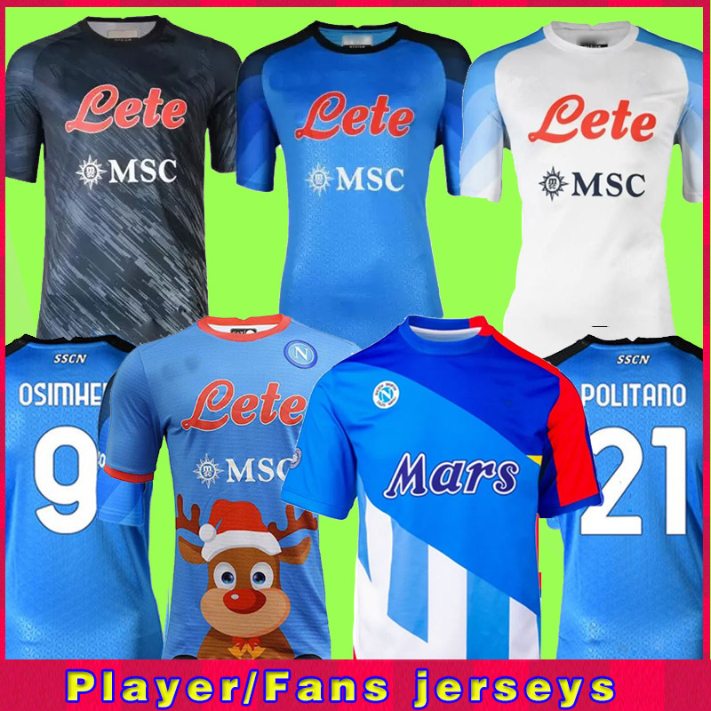 2022 2023 Napoli Christmas Soccer Jerseys 22/23 Home Blue Away Third Black MARADONA DI LORENZO H. LOZANO INSIGNE OSIMHEN MERTENS Retro 1987 1988 89 90 91 Football Shirts, Christmas patch
2022 2023 Napoli Christmas Soccer Jerseys 22/23 Home Blue Away Third Black MARADONA DI LORENZO H. LOZANO INSIGNE OSIMHEN MERTENS Retro 1987 1988 89 90 91 Football Shirts, Christmas patch