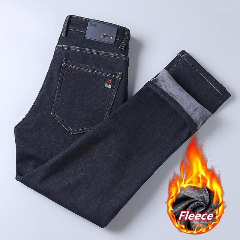 Men's Jeans 2022 Winter Brand Fit Straight Fleece Thick Warm Classic Badge Youth Men's Business Casual Middle-waisted Denim Jean, Blue
Men's Jeans 2022 Winter Brand Fit Straight Fleece Thick Warm Classic Badge Youth Men's Business Casual Middle-waisted Denim Jean, Blue