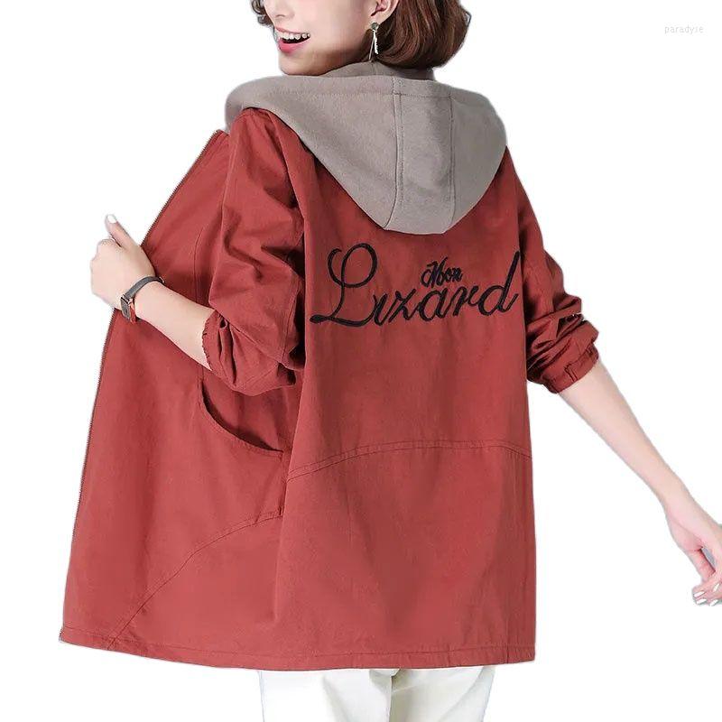 Women's Trench Coats Spring Autumn Double Layer Female Color Matching Coat Medium Long Korean Version Loose Ladies Embroidery Windbreakers, Khaki
Women's Trench Coats Spring Autumn Double Layer Female Color Matching Coat Medium Long Korean Version Loose Ladies Embroidery Windbreakers, Khaki