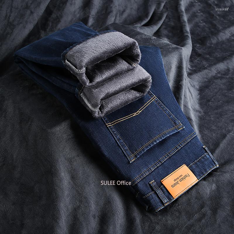 Men's Jeans Winter Brand Fit Straight Fleece Thick Warm Classic Badge Youth Men's Business Casual High Waist Denim, Black
Men's Jeans Winter Brand Fit Straight Fleece Thick Warm Classic Badge Youth Men's Business Casual High Waist Denim, Black