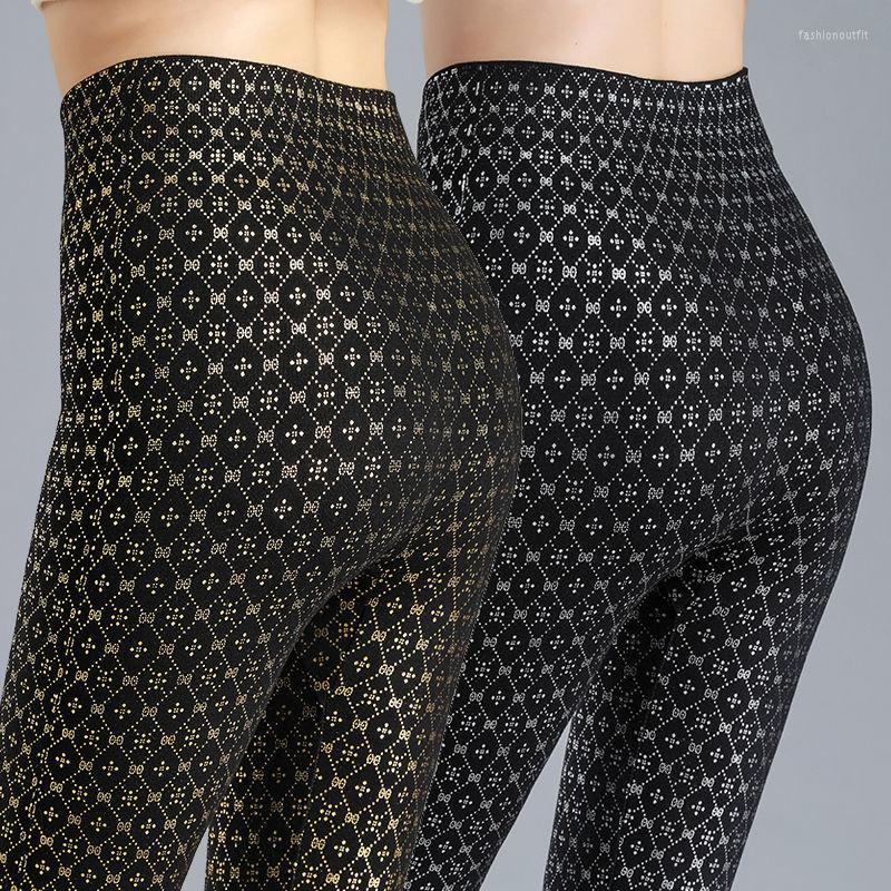 Women's Pants Autumn Winter Glossy Black High Waist Elastic Glitter Tight Leggings Thick Warm Fitness Pencil Trousers, Silver no velvet
Women's Pants Autumn Winter Glossy Black High Waist Elastic Glitter Tight Leggings Thick Warm Fitness Pencil Trousers, Silver no velvet