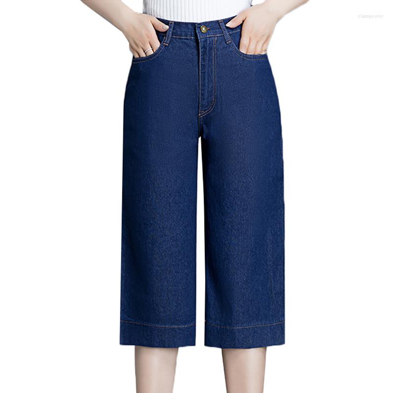 Women's Pants Summer Women's Jeans Solid Large Size Loose Wide Leg Vintage Thin Casual Denim Cropped Female Straight-leg, Blue
Women's Pants Summer Women's Jeans Solid Large Size Loose Wide Leg Vintage Thin Casual Denim Cropped Female Straight-leg, Blue