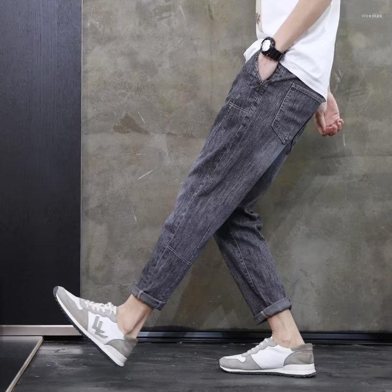 Men's Jeans High Quality Autumn 2023 Trend Relaxed Casual Washed 9 Cropped Men's Fashion Brand Pants, Gray
Men's Jeans High Quality Autumn 2023 Trend Relaxed Casual Washed 9 Cropped Men's Fashion Brand Pants, Gray