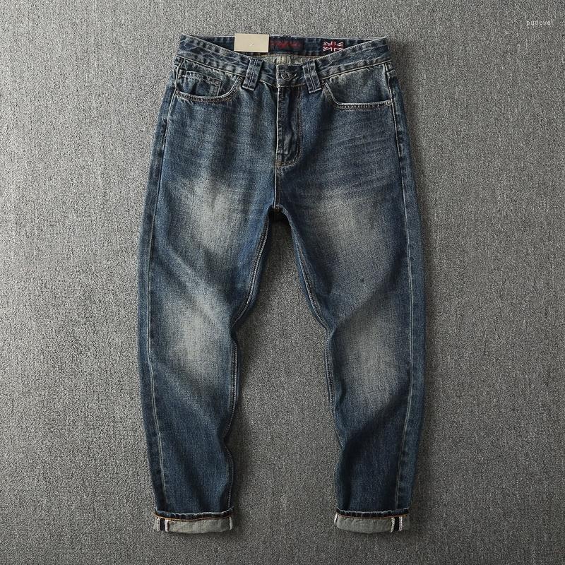 Men's Jeans Re-engraved Washed Whitened Nostalgic Small Straight With Slim Waist And Embroidered Blue Men's Trousers.
Men's Jeans Re-engraved Washed Whitened Nostalgic Small Straight With Slim Waist And Embroidered Blue Men's Trousers.