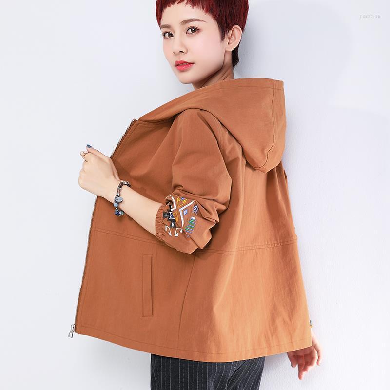 Women's Trench Coats 2022 Spring Autumn Women's Hooded Long-Sleeved Outerwear Casual Windbreaker Female Short Loose Coat Tops AH184, Green
Women's Trench Coats 2022 Spring Autumn Women's Hooded Long-Sleeved Outerwear Casual Windbreaker Female Short Loose Coat Tops AH184, Green