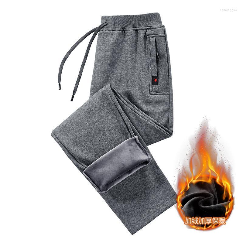 Men's Pants Men's 2022Sports Winter Cashmere Casual Loose Plus Size Warmth Sports Thick Trousers Sweatpants L-8XL, Grey flat feet
Men's Pants Men's 2022Sports Winter Cashmere Casual Loose Plus Size Warmth Sports Thick Trousers Sweatpants L-8XL, Grey flat feet