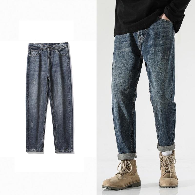 Men's Jeans High Quality Straight Fashion Men In Autumn And Winter Loose Wide Leg Harun Pants For Men's Casual Trousers, Black
Men's Jeans High Quality Straight Fashion Men In Autumn And Winter Loose Wide Leg Harun Pants For Men's Casual Trousers, Black