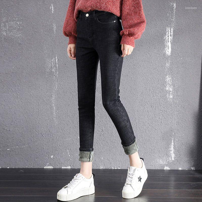 Women's Jeans Winter Thick Women Velvet High Waist Skinny Trousers Casual Fleece Warm Soft Ladies Denim Pencil Pants E12, Blue 9879 thick
Women's Jeans Winter Thick Women Velvet High Waist Skinny Trousers Casual Fleece Warm Soft Ladies Denim Pencil Pants E12, Blue 9879 thick