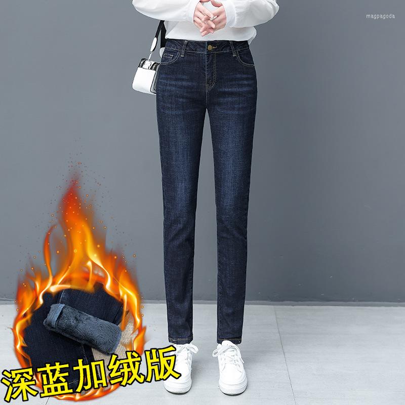 Women's Jeans 2022 Velvet Thickened Ladies Fashion Casual High Quality, Black