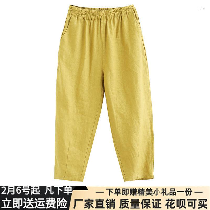 Women's Pants Women Women's Retro Linen Pant Pantalones De Mujer, Black
Women's Pants Women Women's Retro Linen Pant Pantalones De Mujer, Black