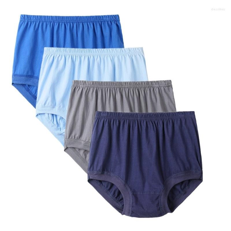 Underpants Boxer Mens Underwear Men Cotton Male Pure Panties Shorts Solid Cuecas Trunks Old 99, 61-4qianlan
Underpants Boxer Mens Underwear Men Cotton Male Pure Panties Shorts Solid Cuecas Trunks Old 99, 61-4qianlan