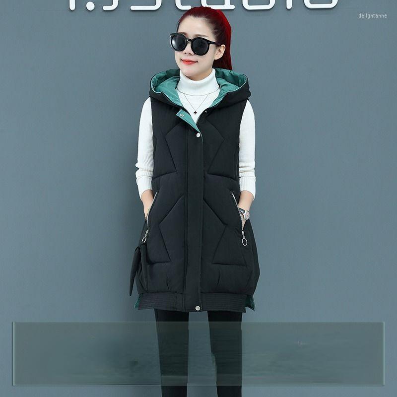 Women's Vests Women's Sleeveless Vest Down Cotton Jackets Solid Hooded Padded Slim Female Jacket Ladies Fashion Casual Winter Coat E474
Women's Vests Women's Sleeveless Vest Down Cotton Jackets Solid Hooded Padded Slim Female Jacket Ladies Fashion Casual Winter Coat E474