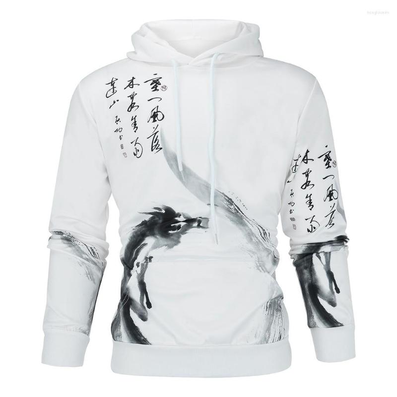Men's Hoodies KANCOOLD Clothing Fashion Mode 3D Print Coat Men Casual Long Sleeve Couples Pullover Hooded Sweatshirts Dec17, Picture shown
Men's Hoodies KANCOOLD Clothing Fashion Mode 3D Print Coat Men Casual Long Sleeve Couples Pullover Hooded Sweatshirts Dec17, Picture shown