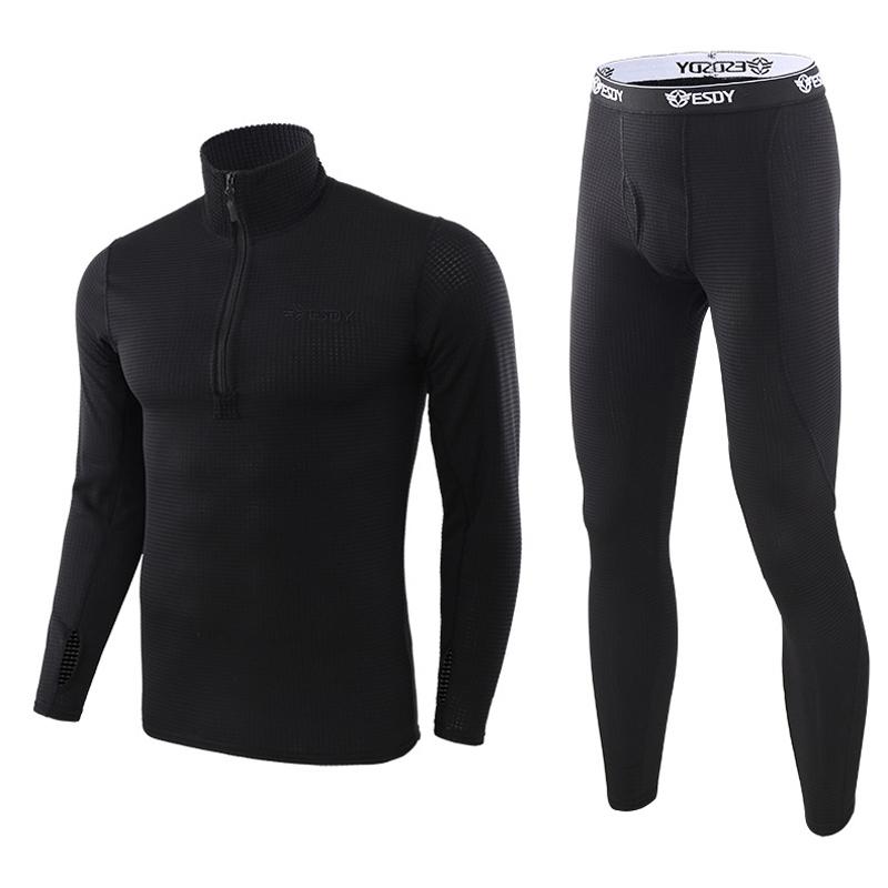 Men's Thermal Underwear Winter Set Sportswear Running Training Warm Long Johns Compression Tights Jogging Suit Sets MY337, Green
Men's Thermal Underwear Winter Set Sportswear Running Training Warm Long Johns Compression Tights Jogging Suit Sets MY337, Green