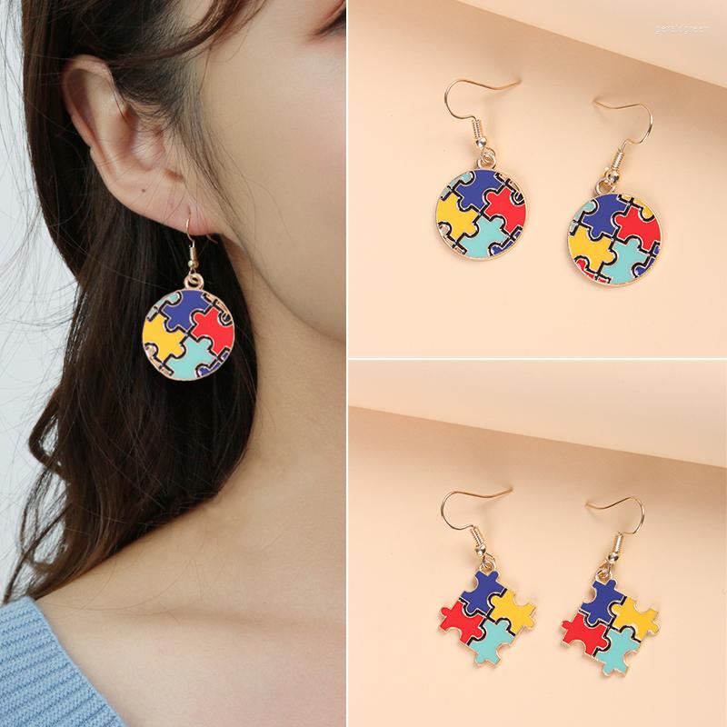 Stud Earrings Creative Color Puzzle Autism Awareness Pendant Fashion Charm Round Square Alloy Jewelry Ladies Gift Accessorie
Stud Earrings Creative Color Puzzle Autism Awareness Pendant Fashion Charm Round Square Alloy Jewelry Ladies Gift Accessorie