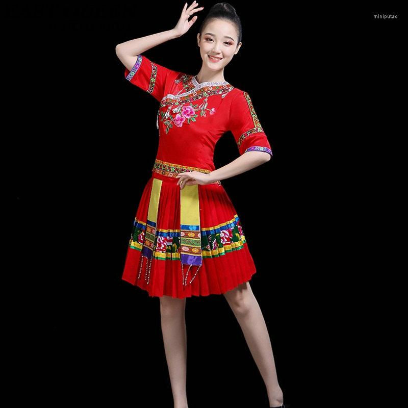 Stage Wear Chinese Folk Dance Clothing Skirt Suits Costumes Yango Drum Fan Outfit Performance FF901
Stage Wear Chinese Folk Dance Clothing Skirt Suits Costumes Yango Drum Fan Outfit Performance FF901