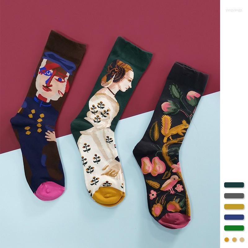 Men's Socks 3 Pair Men Cotton Funny Crew Cartoon Creative Print Women Novelty Gift For Spring Autumn Winter, 009
Men's Socks 3 Pair Men Cotton Funny Crew Cartoon Creative Print Women Novelty Gift For Spring Autumn Winter, 009