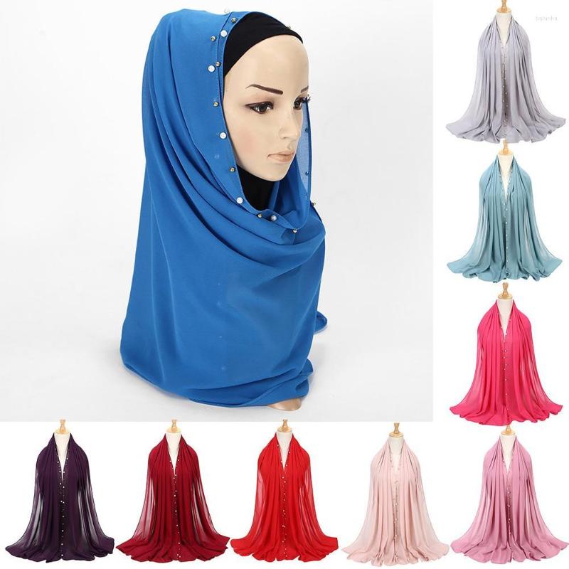Ethnic Clothing 2022 Fashion Muslim Arab Women Solid Color Beaded Turban Scarf Shawl 15 Colors Wrapped Headscarf Ordinary Head Wrap
Ethnic Clothing 2022 Fashion Muslim Arab Women Solid Color Beaded Turban Scarf Shawl 15 Colors Wrapped Headscarf Ordinary Head Wrap