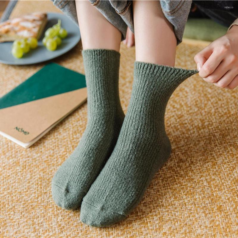 Men's Socks Unisex Adults Fashion Solid Fuzzy Thickening Middle Tube Hombre Combed Cotton Short Calcetines Female Male Sock Meias, Black
Men's Socks Unisex Adults Fashion Solid Fuzzy Thickening Middle Tube Hombre Combed Cotton Short Calcetines Female Male Sock Meias, Black