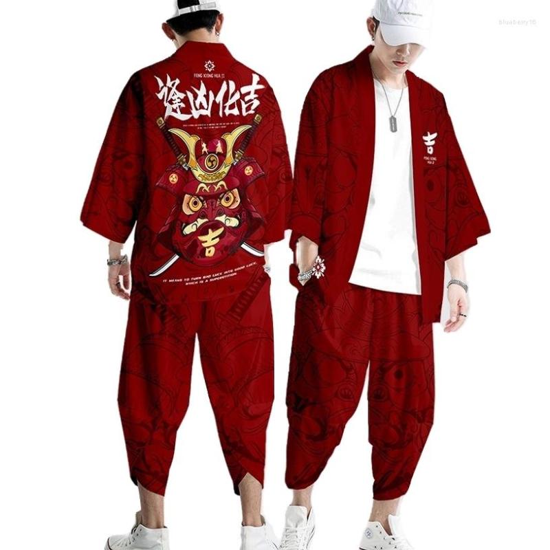 Ethnic Clothing Plus Size XS-6XL Red Lucky Cow Print Japanese Style Fashion Kimono And Pant Set Men Women Cardigan Haori Obi Asian Clothes
Ethnic Clothing Plus Size XS-6XL Red Lucky Cow Print Japanese Style Fashion Kimono And Pant Set Men Women Cardigan Haori Obi Asian Clothes
