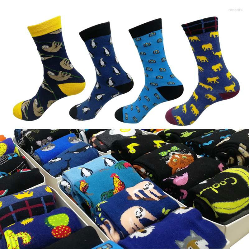 Men's Socks ARMKIN 4 Pairs/lot Casual Animal Men Harajuku Hipster Male Skateboard Graffiti Happy Funny Cotton Calcetines, Smt-60-8
Men's Socks ARMKIN 4 Pairs/lot Casual Animal Men Harajuku Hipster Male Skateboard Graffiti Happy Funny Cotton Calcetines, Smt-60-8
